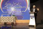 انتقاد عارف از مدیریت ارزی دولت روحانی