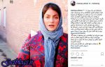 آنچه مهناز افشار گفت درست است!/ نالوکسان به روایت متخصصان ، کارشناسان اعتیاد